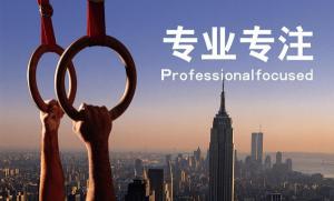 对话满客宝创始人于义海：专业！专注！才是团餐软件的本质