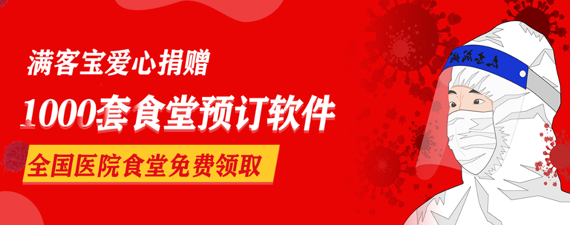 banner.png